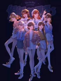 噗呲一下一根没入